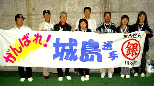 �A�����J�僊�[�O�ϐ�