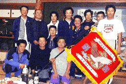 MFG(�ۋ�t�@���O���[�v)